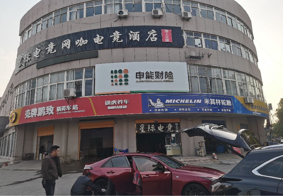 双峰铝塑板门头