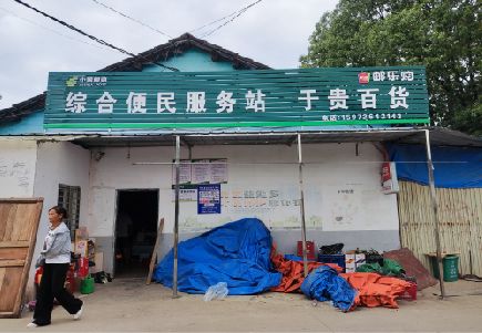 双峰连锁店招牌制作的注意事项。