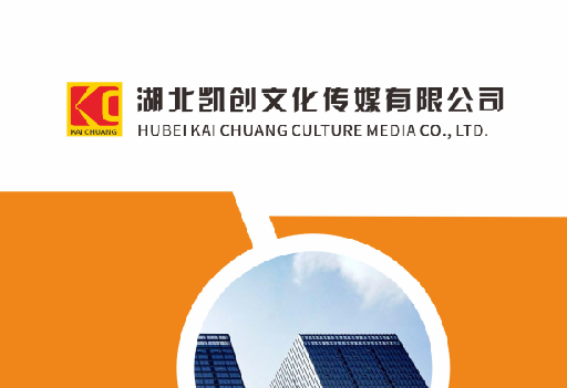 双峰如何做网站推广？