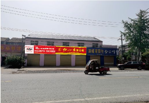 双峰广告牌制作要注意什么才能避免被整改？