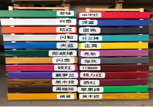 双峰做招牌可以用哪些材料？