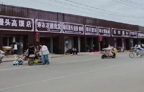 双峰政府规划的统一招牌样式有哪些？