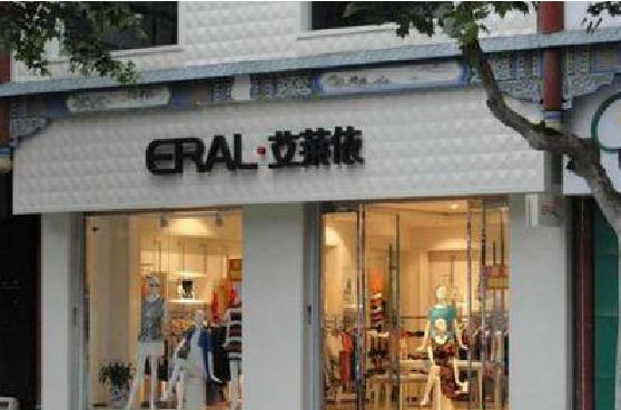 双峰招牌设计的位置。