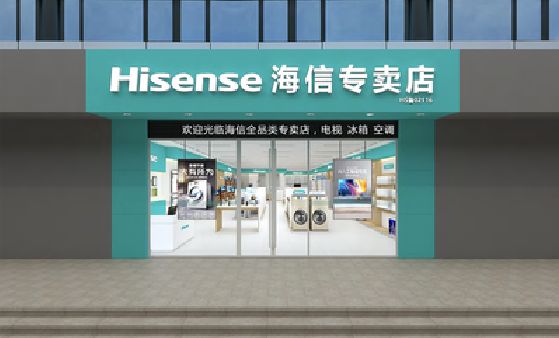双峰如何加强专卖店门头设计品质？