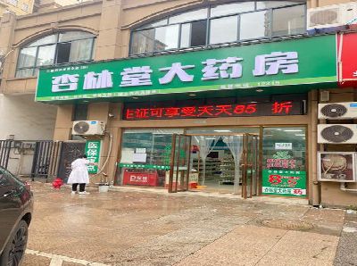 双峰铝塑板门头招牌的特点。