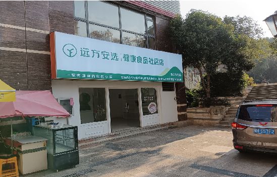 双峰广告招牌特点详解。