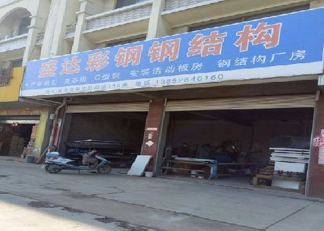 双峰喷绘招牌制作中，需注意的问题？