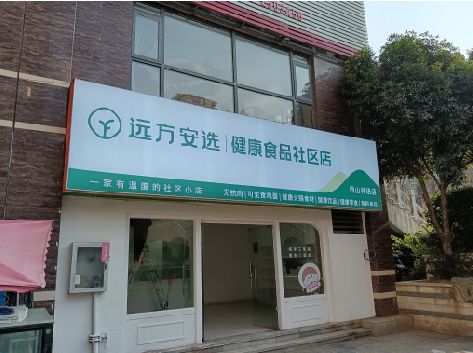 双峰软膜灯箱的价格设定与哪些因素有关？