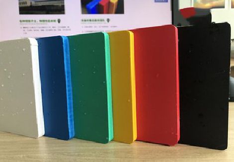 双峰广告招牌字材料的性能。