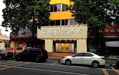 双峰广告招牌怎么制作利润高些？