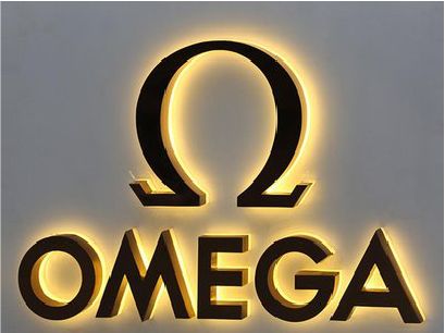 双峰招牌上的发光字几天可以做好？